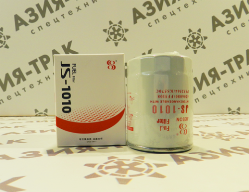 JS1010 Фильтр топливный JS1010 Фильтр топливный