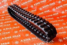 Резиновая гусеница 300x109x36N Резиновая гусеница 300x109x36N