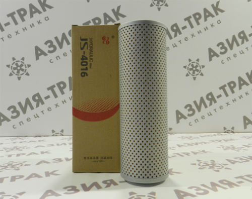 JS4016 Фильтр гидравлический