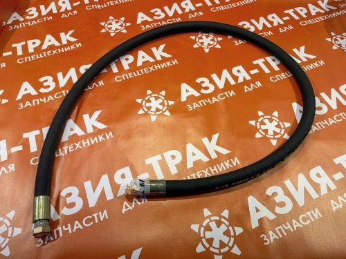 Гидравлический шланг 3/4"