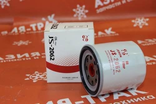 JS2062 Фильтр масляный фото 2