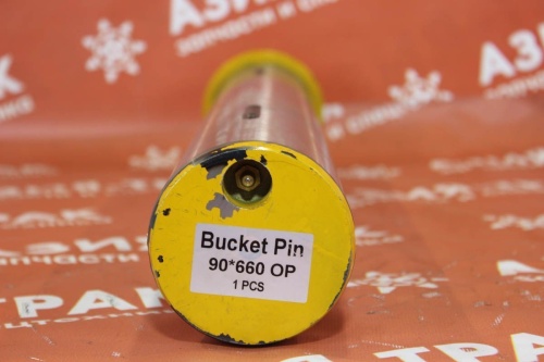 Палец ковша 90*660 фото 2 Палец ковша 90*660 фото 2