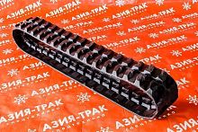 Резиновая гусеница 260x96x38Y Резиновая гусеница 260x96x38Y