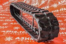 Резиновая гусеница 250x96x31 Резиновая гусеница 250x96x31