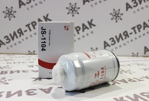 JS1104 Фильтр топливный фото 3