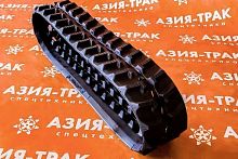 Резиновая гусеница 200x72x31 Резиновая гусеница 200x72x31