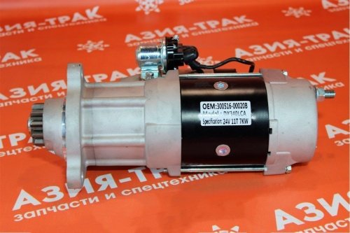 300516-00020B Стартер Doosan DX340LCA 24V/11T/7KW фото 4