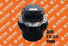 Редуктор хода WTM-03A Редуктор хода WTM-03A