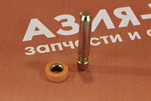 Замок коронки ковша CAT 444 Замок коронки ковша CAT 444