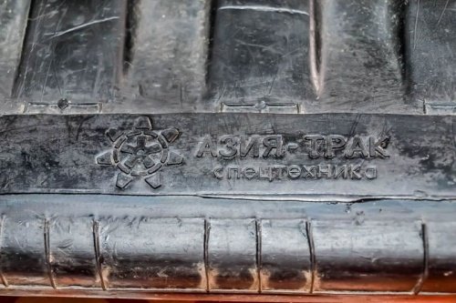 Резиновая гусеница 250x72x49 фото 4 Резиновая гусеница 250x72x49 фото 4