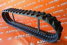 Резиновая гусеница 250x52,5x72N Резиновая гусеница 250x52,5x72N