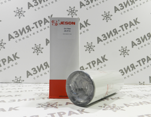 JS2114 Фильтр масляный