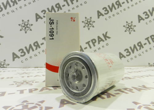JS1091 Фильтр топливный JS1091 Фильтр топливный