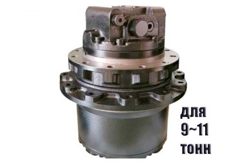 Редуктор хода WTM-10