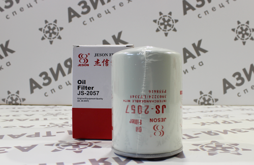JS2057 Фильтр масляный JS2057 Фильтр масляный