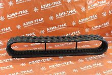 Резиновая гусеница 250x52,5x74W Резиновая гусеница 250x52,5x74W