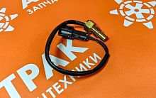 VOE14505855 Датчик температуры охлаждающей жидкости EC140B, EC160B, EC180B, EC210B VOE14505855 Датчик температуры охлаждающей жидкости EC140B, EC160B, EC180B, EC210B