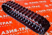 Резиновая гусеница 180x60x34 Резиновая гусеница 180x60x34
