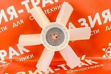 272-0458, Вентилятор радиатора CAT 301.6C (L3E)