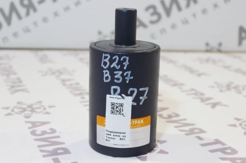 Поддерживающий каток на Yanmar B27, B37