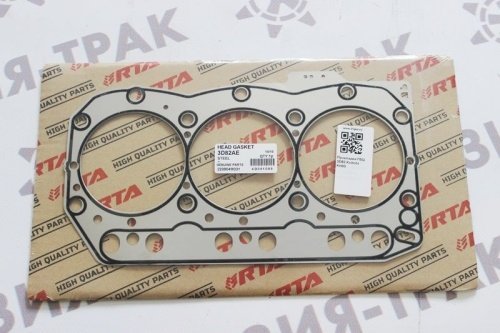 Прокладка ГБЦ 3D82 Kubota KH60