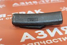 Замок для коронки ковша V61 Замок для коронки ковша V61