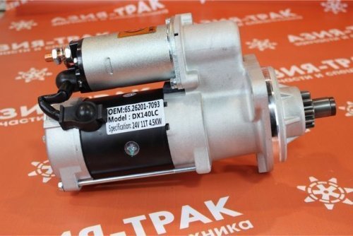 65.26201-7093 Стартер Doosan DX140LC 24V/11T/4.5KW фото 2