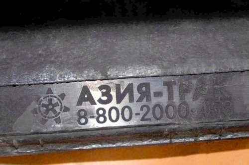 Резиновая гусеница 200x72x42 фото 3