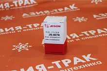 JS4078 Фильтр гидравлический JS4078 Фильтр гидравлический
