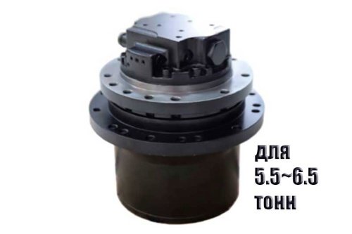 Редуктор хода WTM-06C