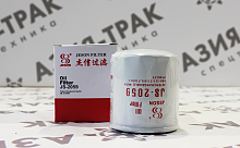 JS2059 Фильтр масляный JS2059 Фильтр масляный