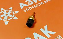 VOE11419486 Датчик температуры охлаждающей жидкости VOLVO EC210 EC240 EC380 VOE11419486 Датчик температуры охлаждающей жидкости VOLVO EC210 EC240 EC380