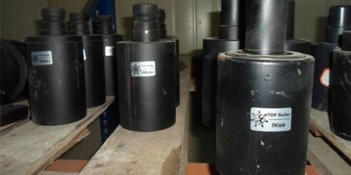 Поддерживающий каток на KOBELCO SK200LC6 (1)