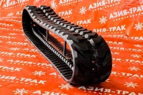 Резиновая гусеница 300x52,5x90N Резиновая гусеница 300x52,5x90N