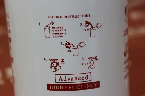 JS2107 Фильтр масляный фото 5