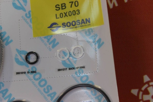 L0X001, Ремкомплект на гидромолот SB70 фото 2 L0X001, Ремкомплект на гидромолот SB70 фото 2