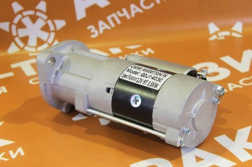 M008T50476 Стартер (V3000) 12V/9T/3.5KW фото 3