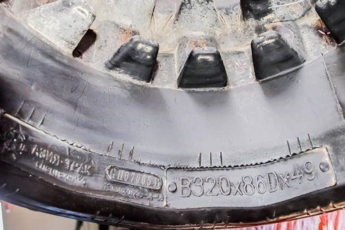 Резиновая гусеница 320x86x49B (D) фото 4 Резиновая гусеница 320x86x49B (D) фото 4