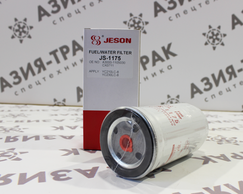 JS1175 Фильтр топливный