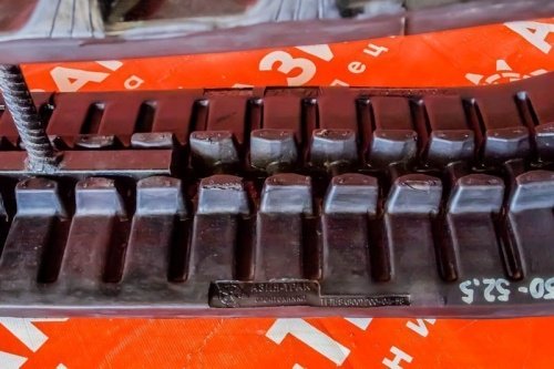 Резиновая гусеница 250x52,5x80K фото 3 Резиновая гусеница 250x52,5x80K фото 3