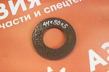 Шайба 41*80*5 Шайба 41*80*5
