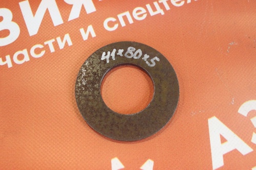 Шайба 41*80*5 Шайба 41*80*5