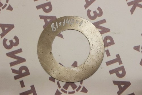 Шайба ковша 81*140*1 Шайба ковша 81*140*1