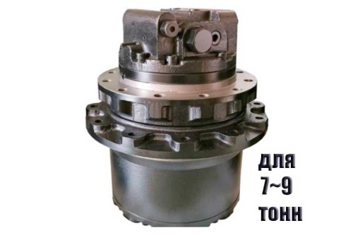 Редуктор хода WTM-09