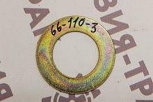 Шайба ковша 66*100*3 Шайба ковша 66*100*3