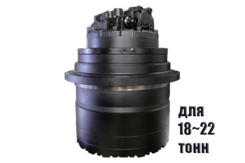 Редуктор хода WTM-30