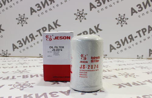 JS2074 Фильтр масляный фото 3 JS2074 Фильтр масляный фото 3
