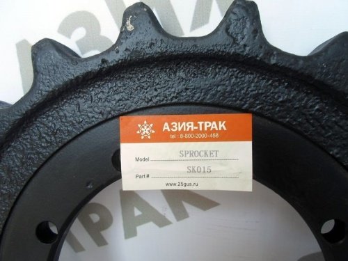 Звезда приводная на Kobelco SK015 фото 2
