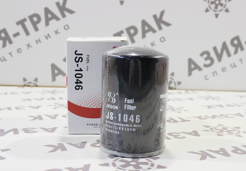 JS1046 Фильтр топливный JS1046 Фильтр топливный