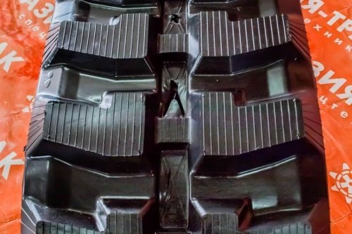 Резиновая гусеница 450x163x37 фото 2 Резиновая гусеница 450x163x37 фото 2